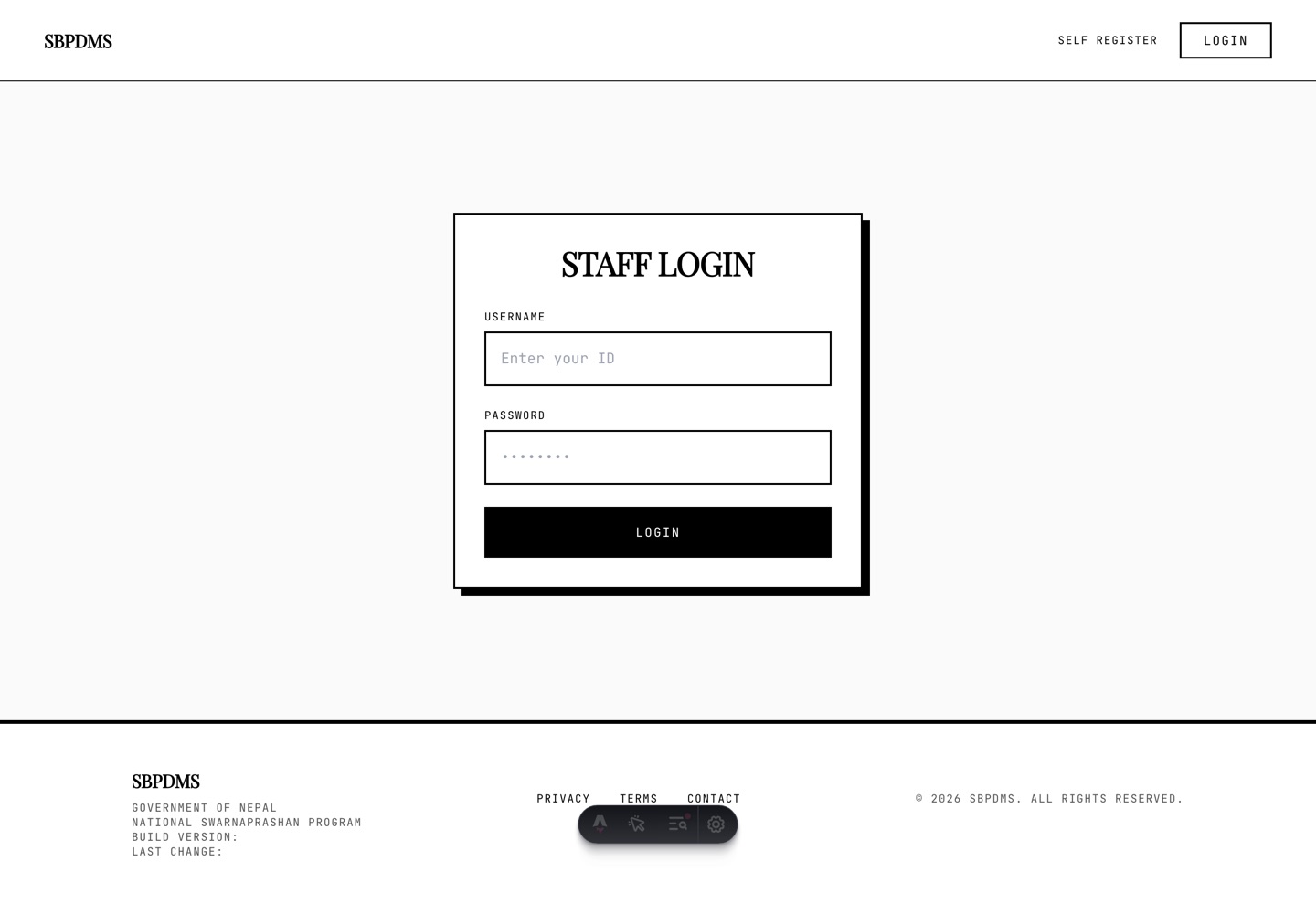 Submit QR Data page