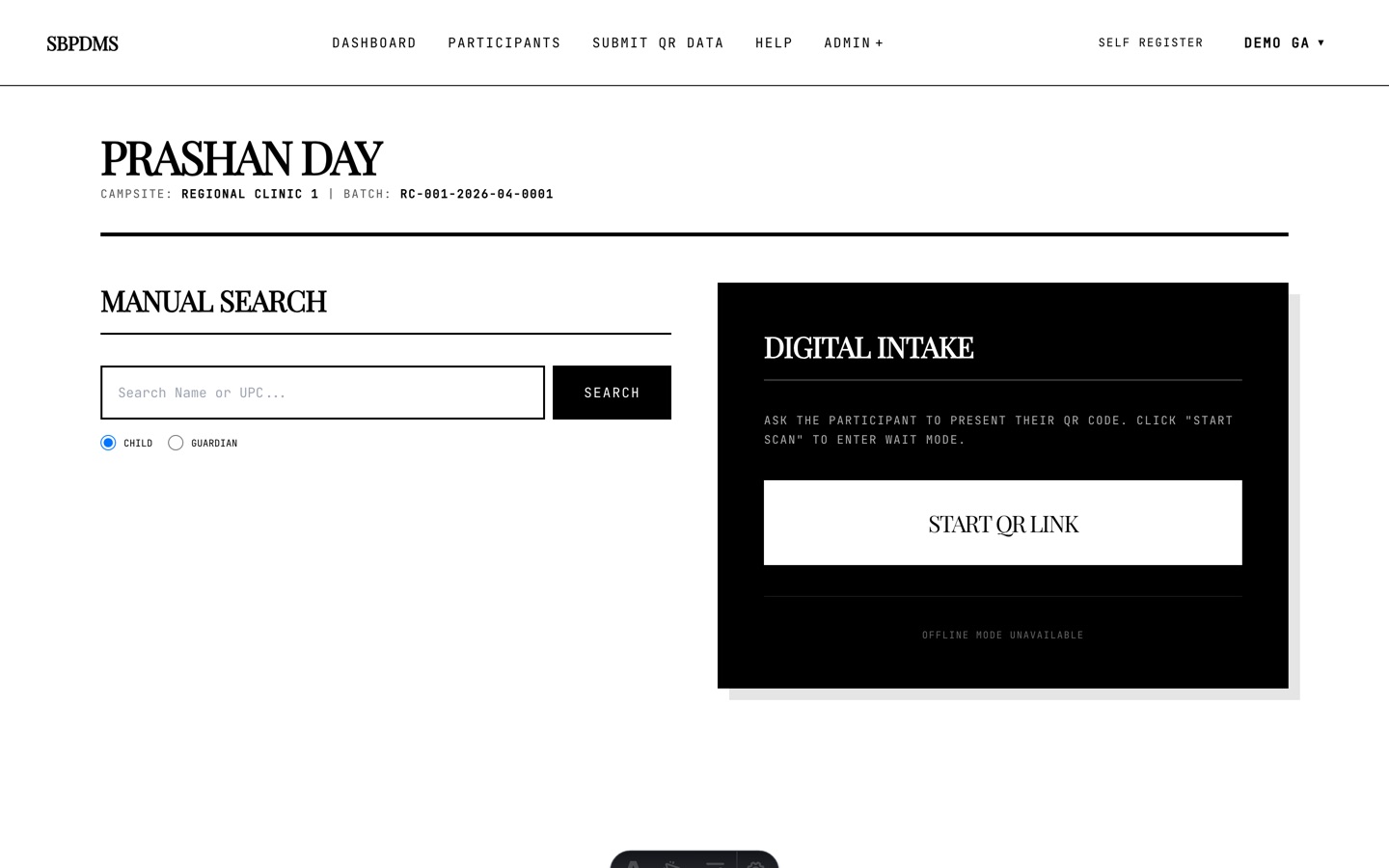 The Prashan Day page after opening it from the Dashboard