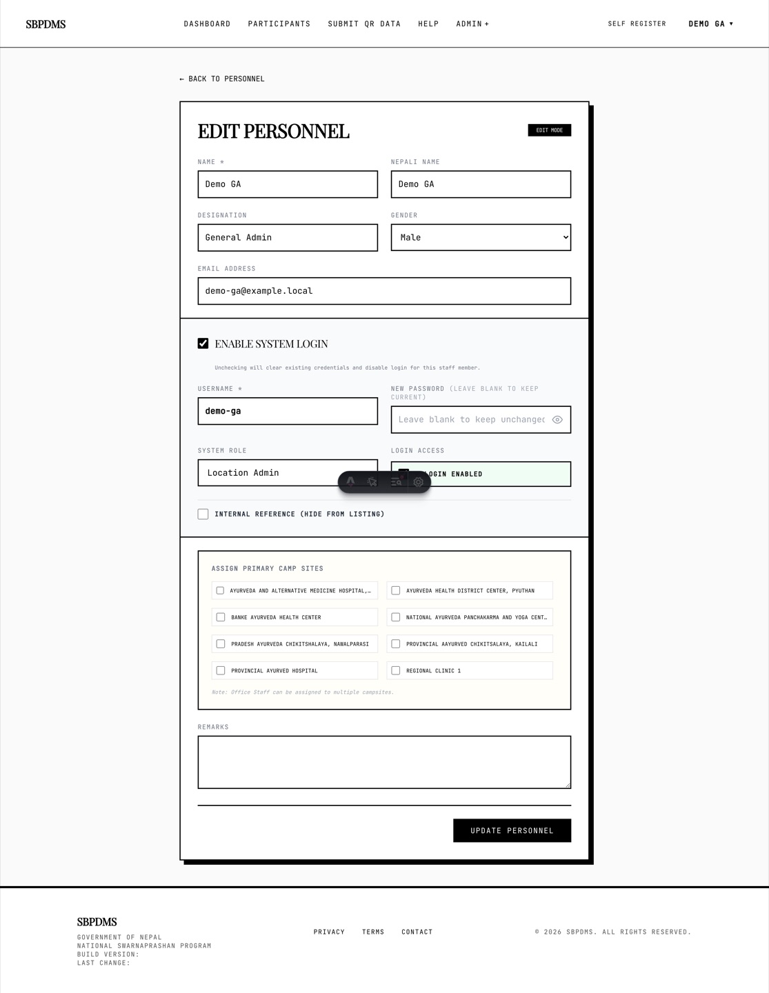 The Office Staff edit form